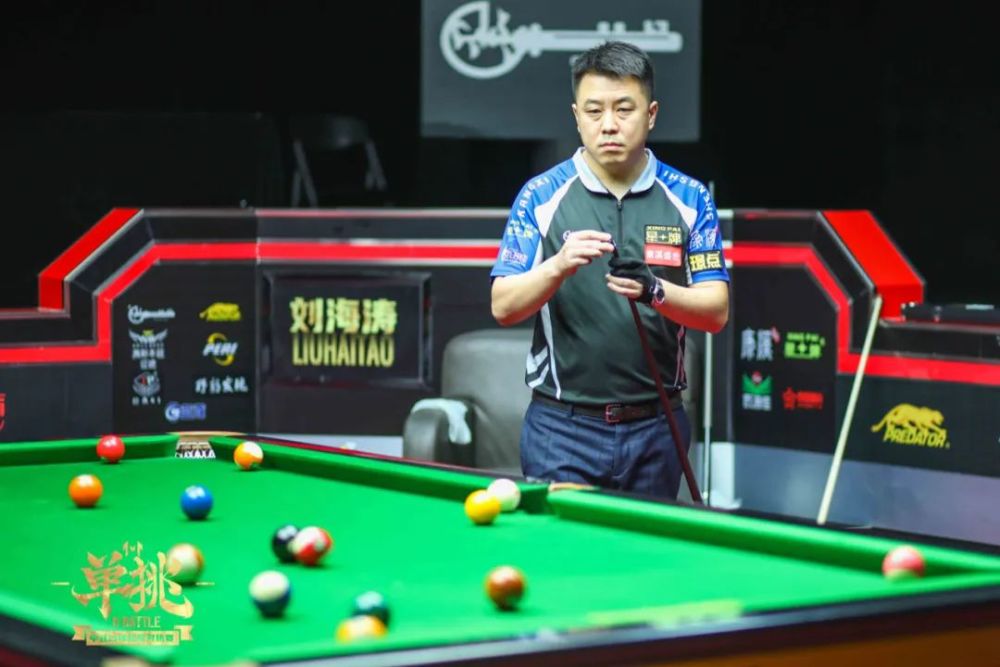 另一场焦点 另一场焦点