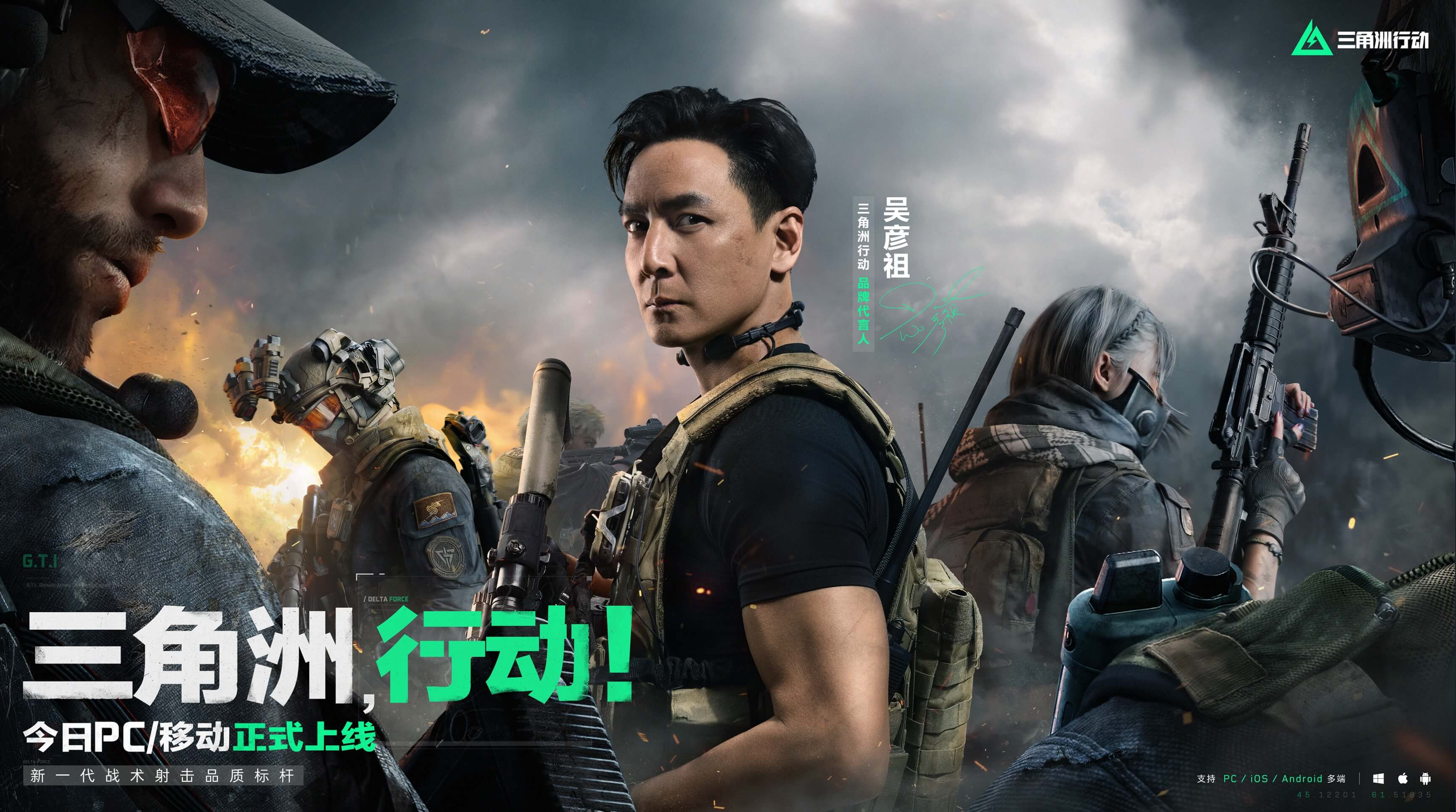 为其他残障 为其他残障