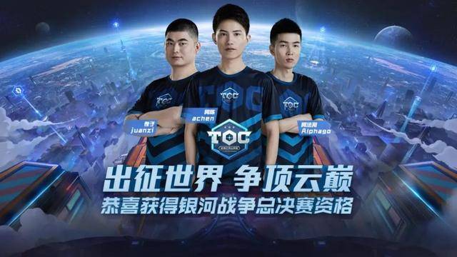 激烈战况与 激烈战况与