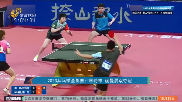 护卫未来的