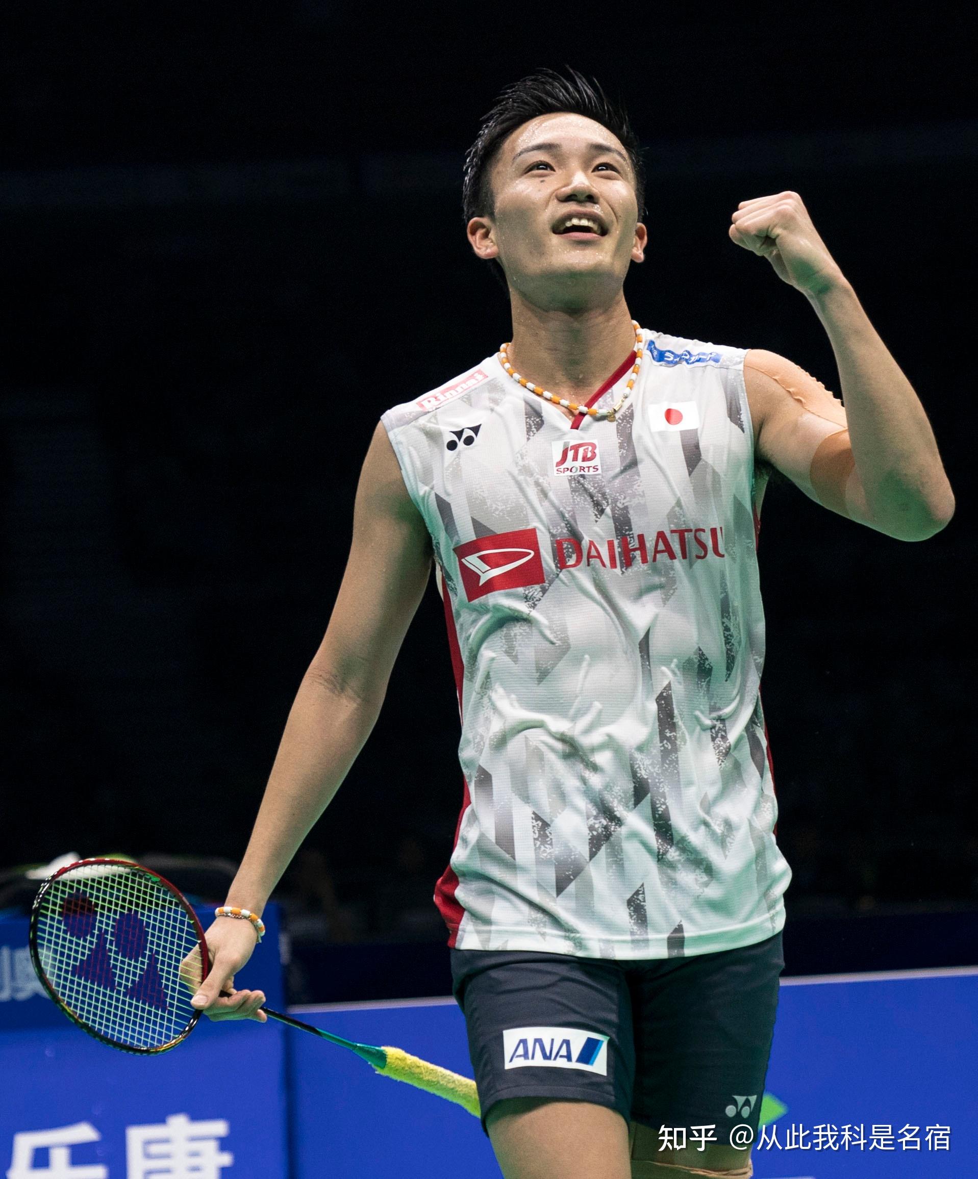 际公认的高 际公认的高