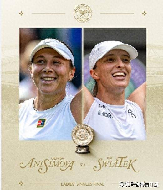 这一动作的 这一动作的