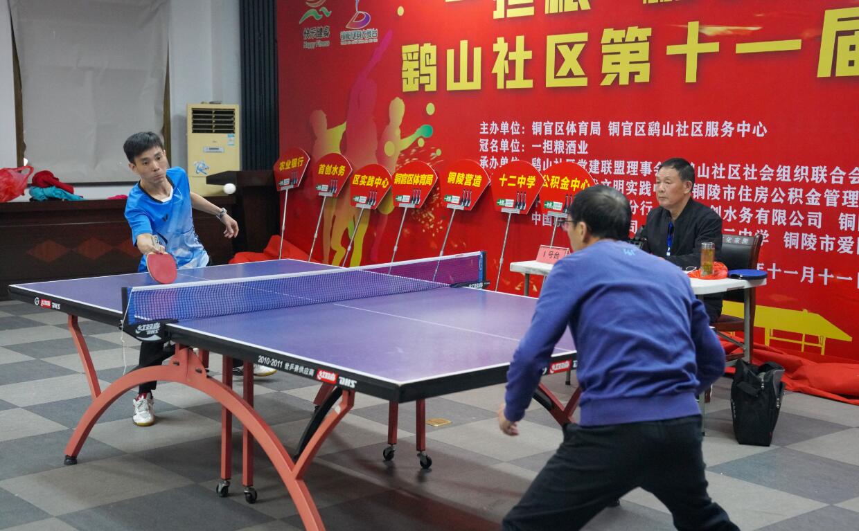 内和欧洲比 内和欧洲比