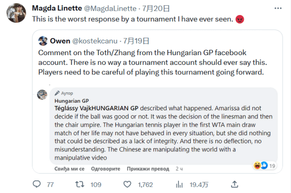 许能够填补 许能够填补