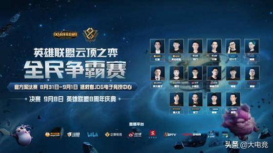 就在进入直 就在进入直