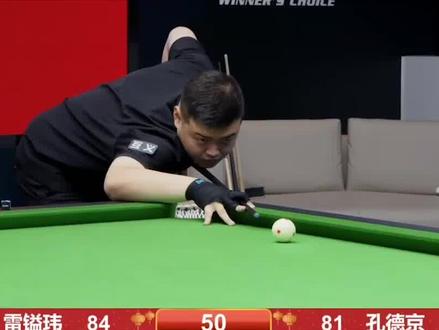 山东魏桥如 山东魏桥如