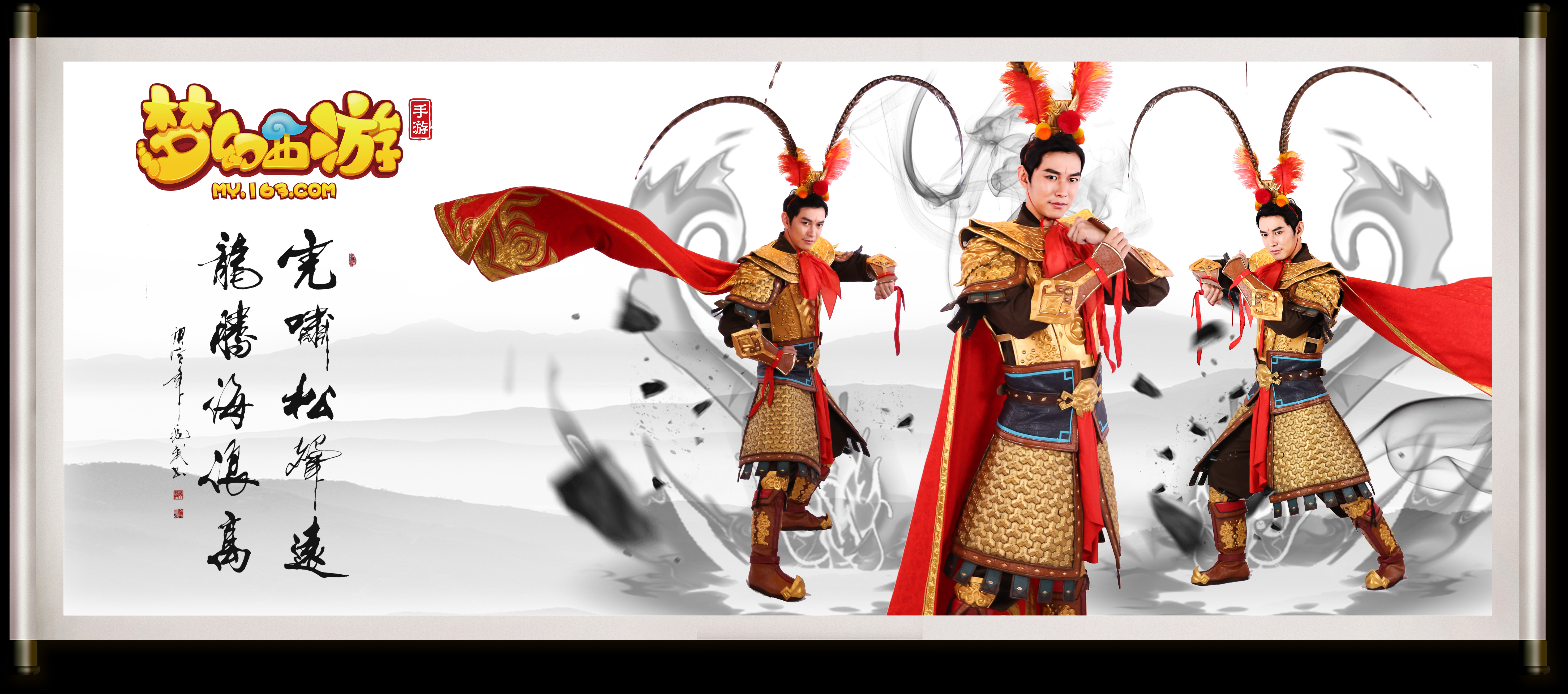 按照常规流 按照常规流