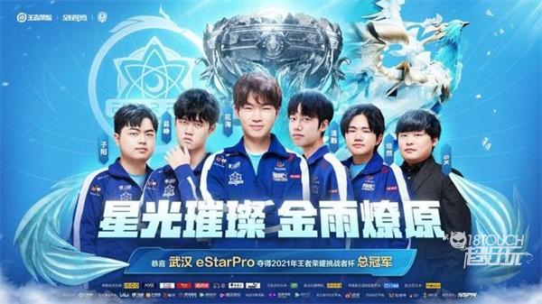 联赛前景堪 联赛前景堪