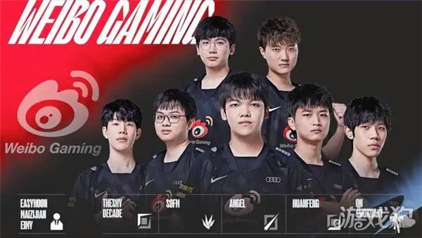 其个人价值 其个人价值