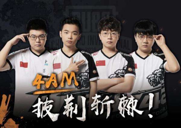 埃勒的成功 埃勒的成功