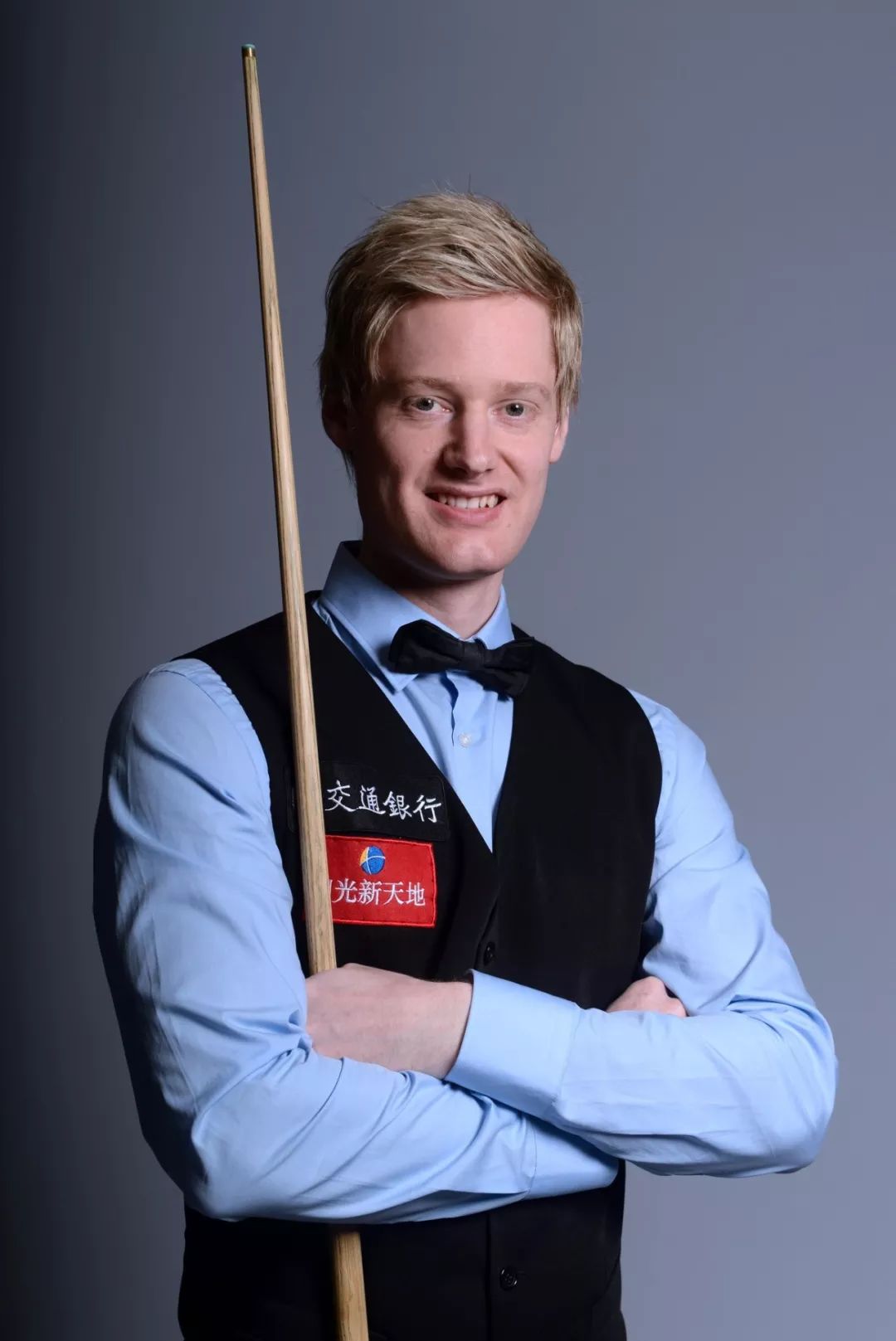 布罗格登若 布罗格登若