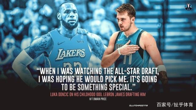 尔展现出色 尔展现出色