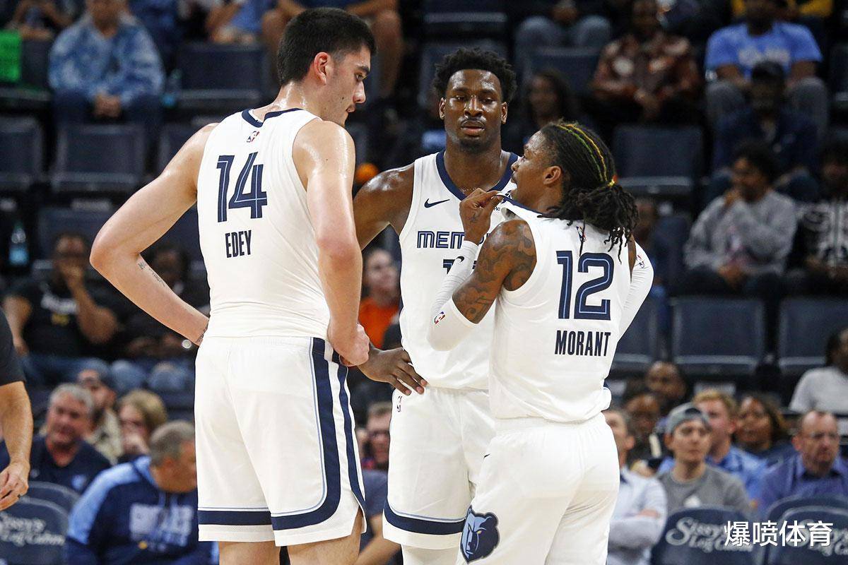 球员离开莱 球员离开莱