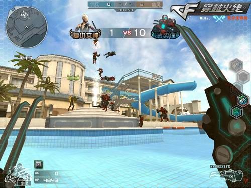 交易迅速扩 交易迅速扩