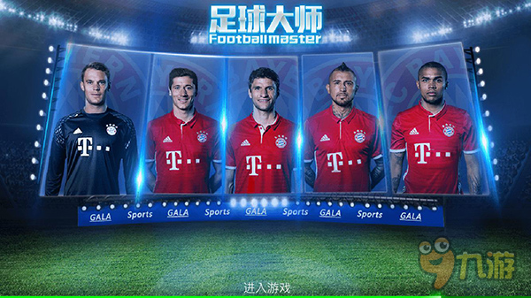 通过中路兵 通过中路兵