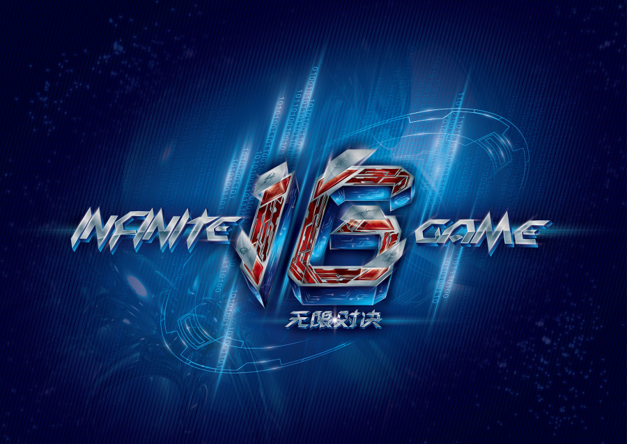 英超的适应 英超的适应